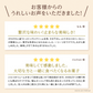 クロスタータ 10個入りセット